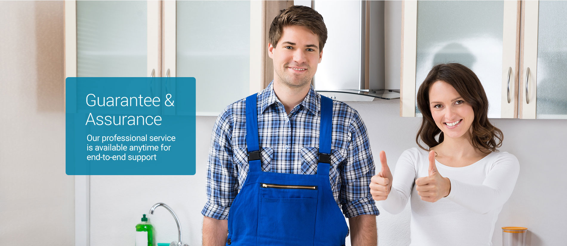 Smart home solution professional support